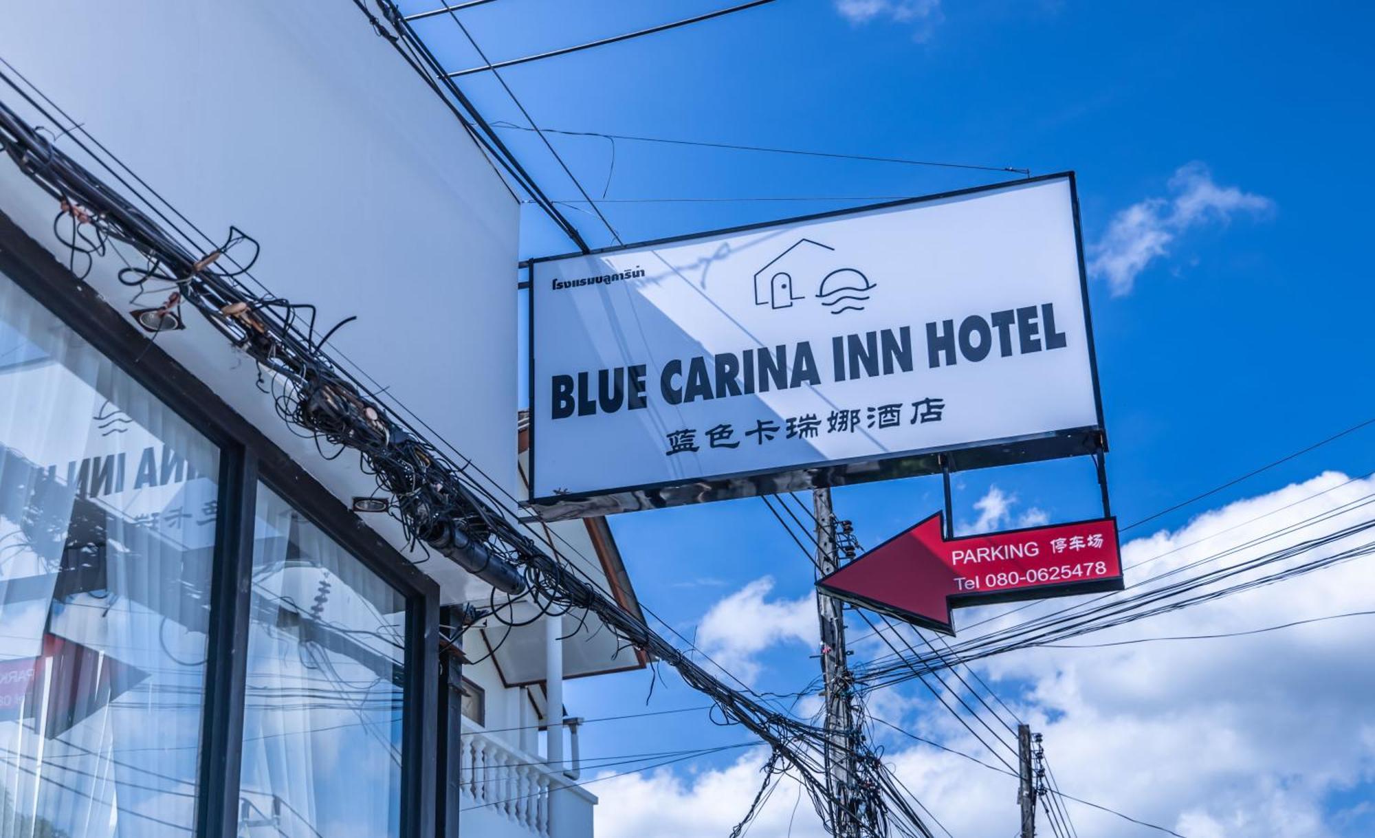 Blue Carina Hotel Phuket Exterior foto